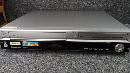 Panasonic diga dmr - panasonic, dmr-eh75v