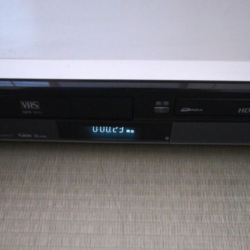 Panasonic dmr xp21v hdd dvd - panasonic,