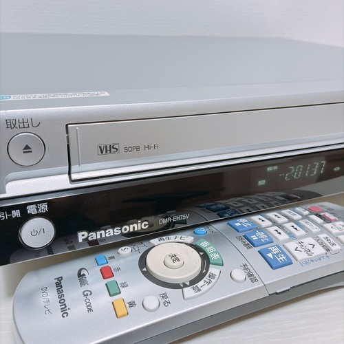 Panasonic dmr eh75v vhs vcr - panasonic,