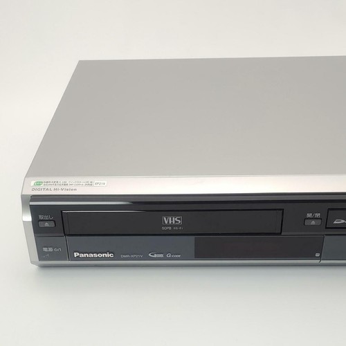 Used panasonic diga dmr - panasonic, dmr-xp21v