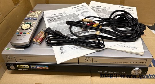 Panasonic dmr eh75v - dvd, vhs