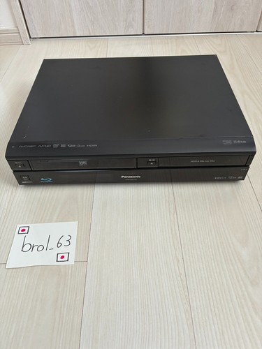 Panasonic dmr br670v - dmr-br670v, vhs